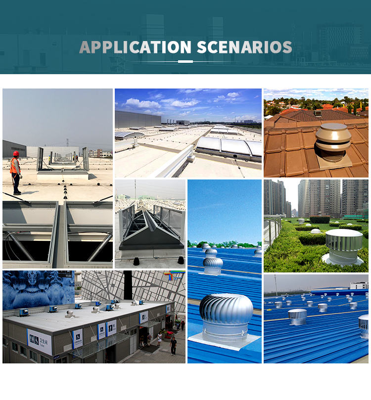 天瑞 详情 页 _18